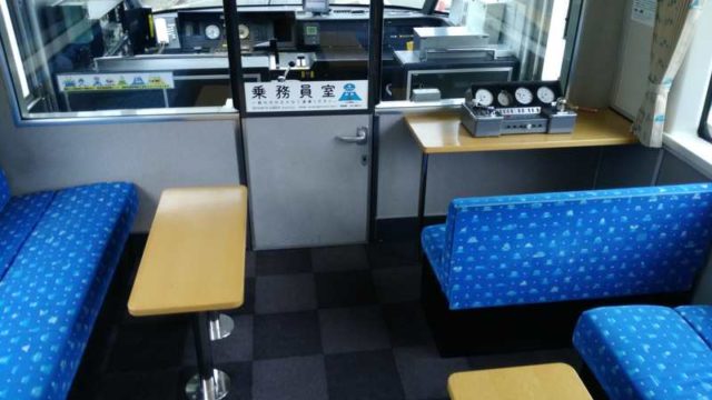 フジサン特急 指定席 自由スペース2