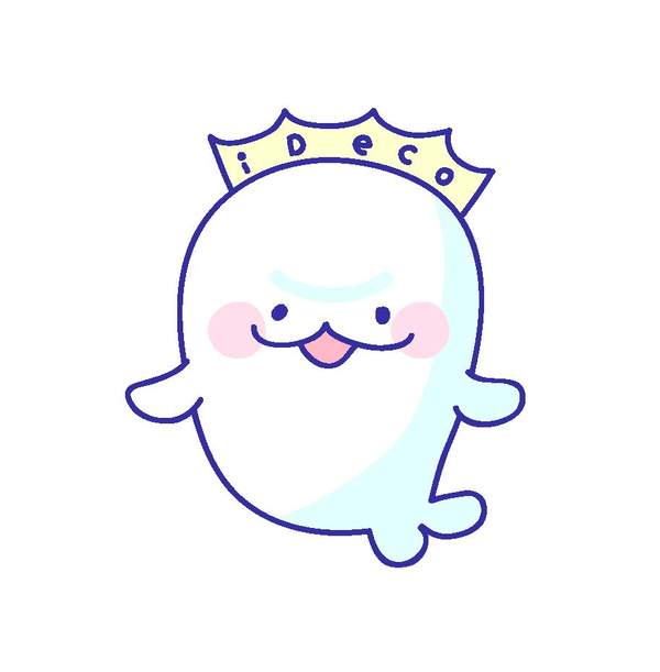 イデコちゃん。かわいい